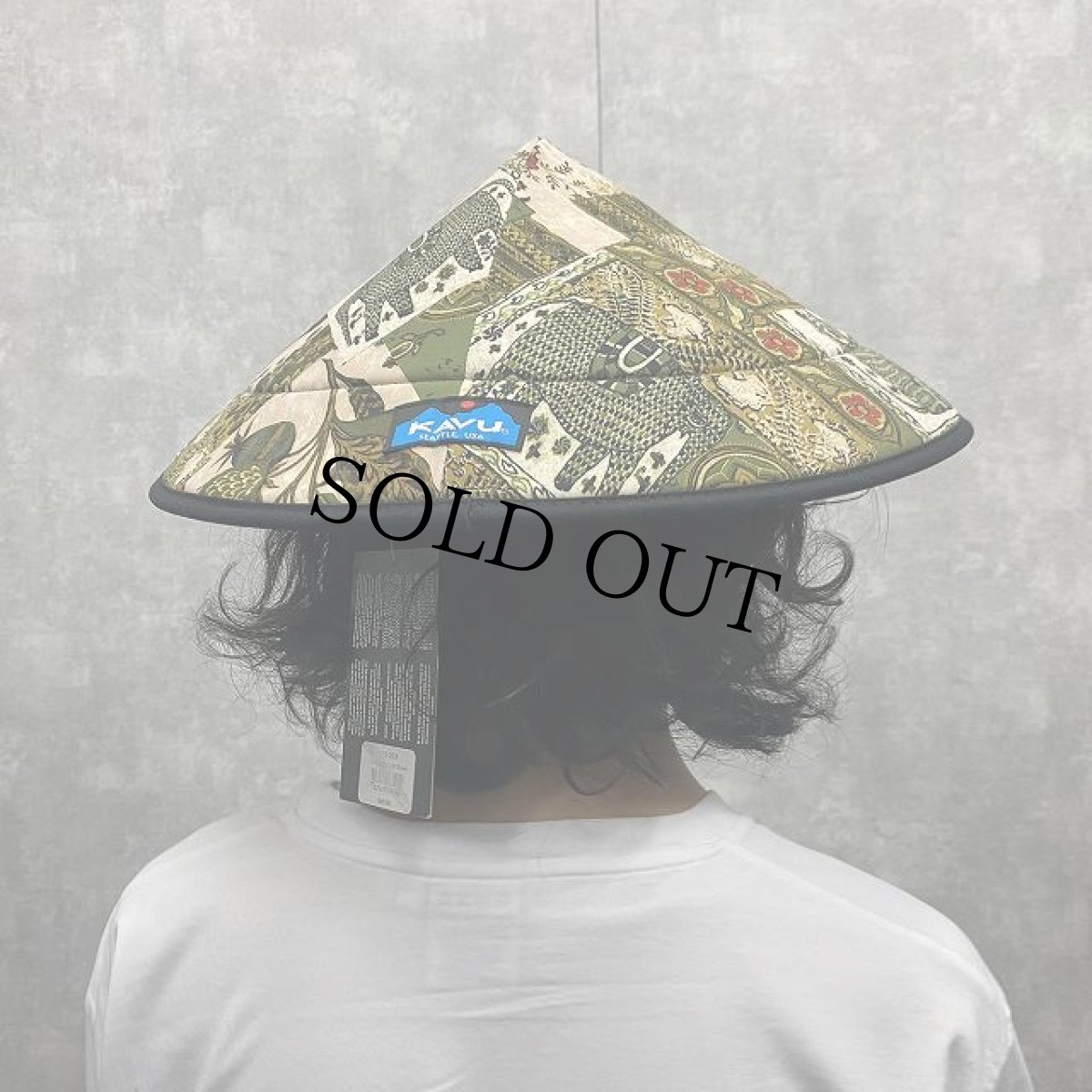 画像4: KAVU USA製 Chillba サンハット Elephant Green タグ付き (4)