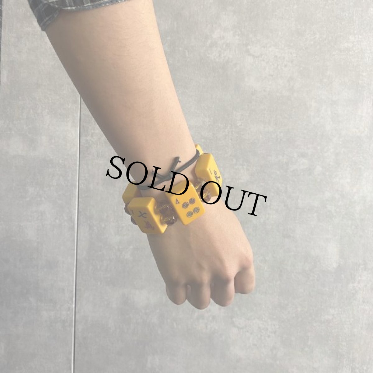 画像2: VINTAGE 麻雀牌ブレスレット (2)