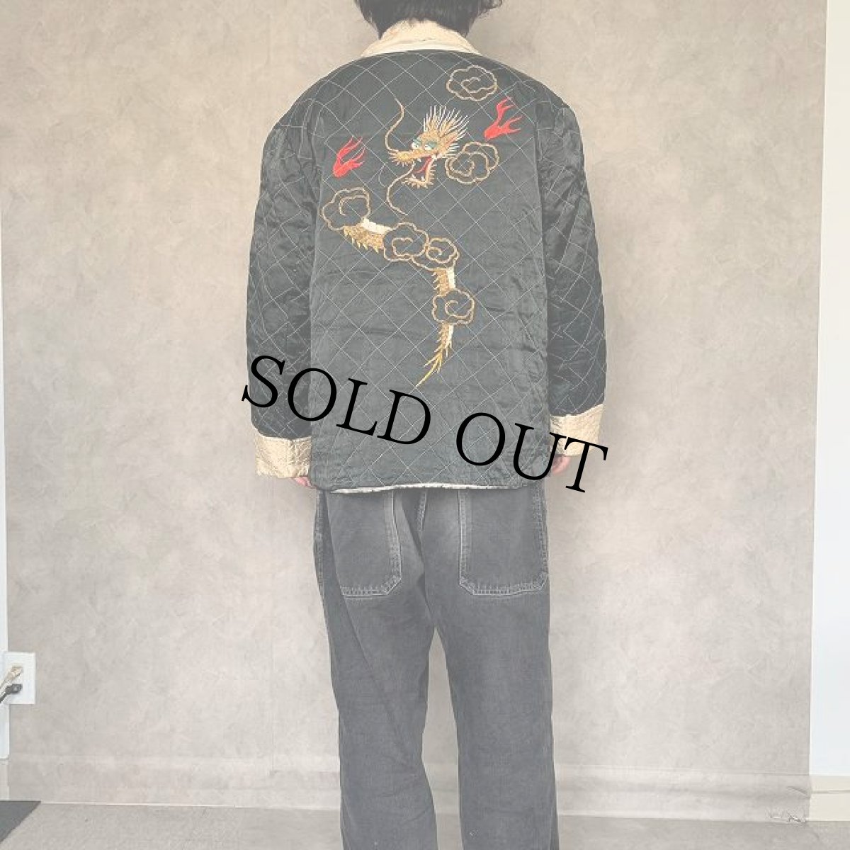 画像5: 50〜60's 龍刺繍 スカガウン (5)