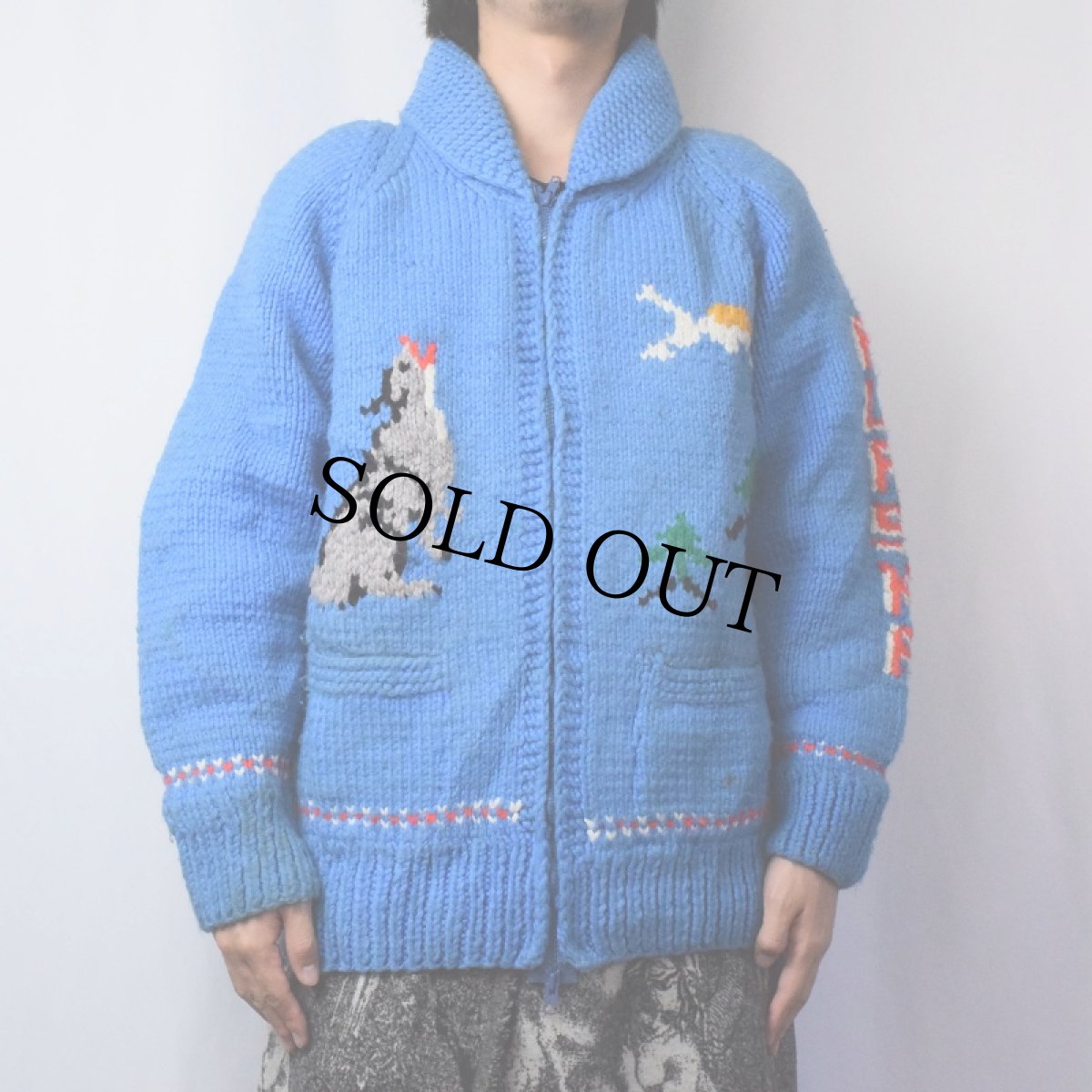 画像3: 70〜80's "ALASKA" オオカミ柄 ウールカウチンニットジャケット (3)