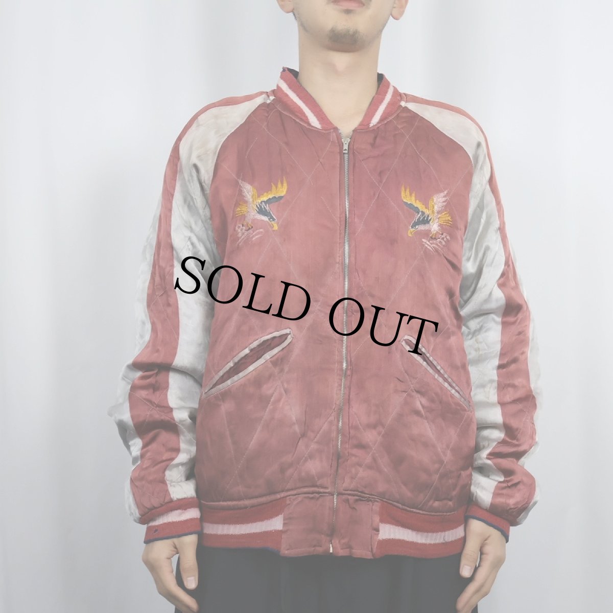 画像7: 40〜50's Japan 顔虎 サテンスカジャン (7)