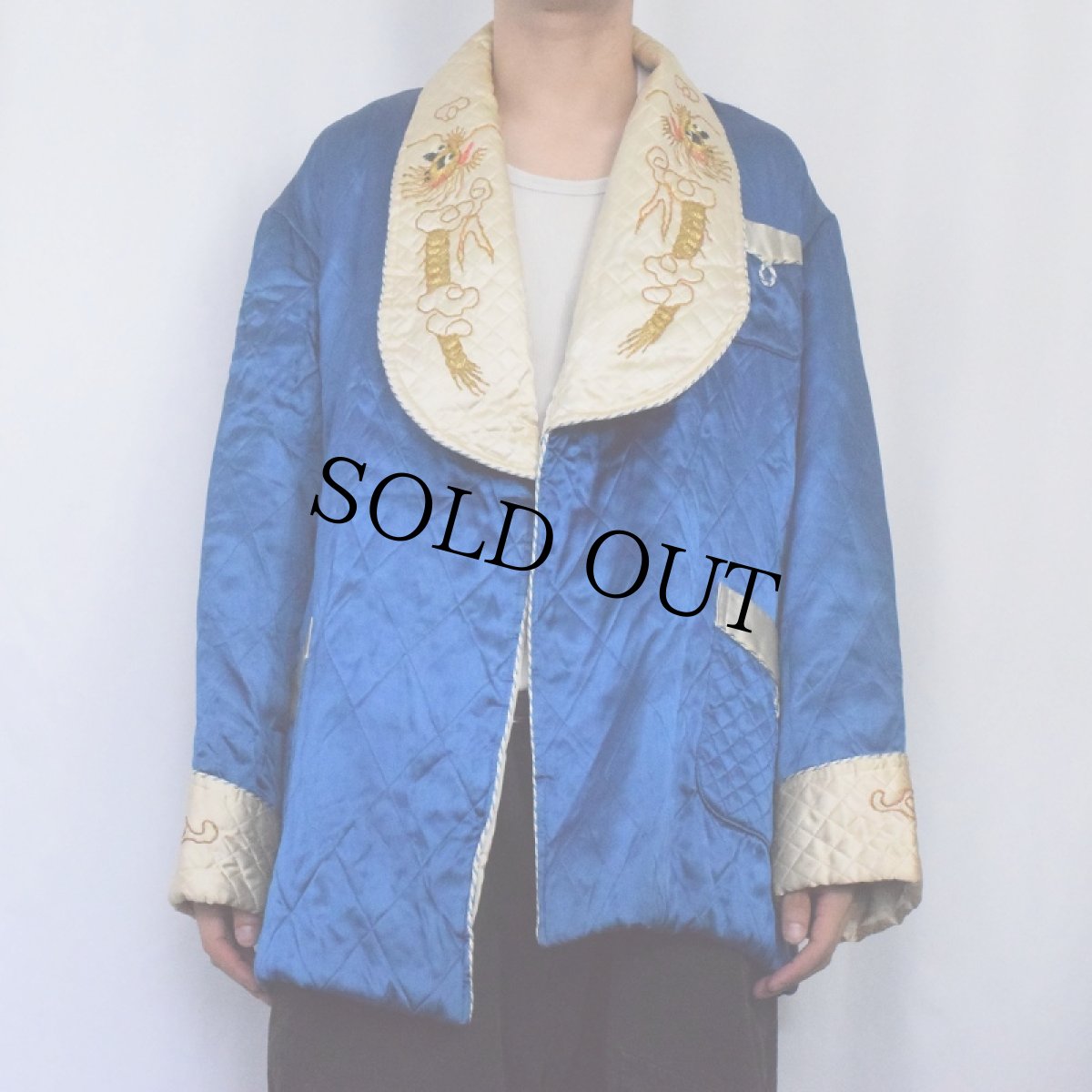 画像2: 50〜60's 龍刺繍 スカガウン M (2)