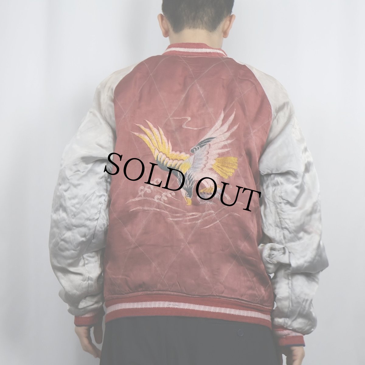 画像8: 40〜50's Japan 顔虎 サテンスカジャン (8)