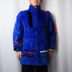 画像6: 【SALE】 クレイジーパターン ラビットファージャケット M (6)