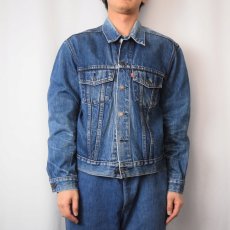 画像2: 80's Levi's 70506-0217E ハンドポケット無し デニムジャケット 44 (2)