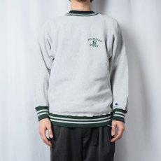 画像2: 80's Champion REVERSE WEAVE USA製 トリコタグ "MICHIGAN STATE" 刺繍入り リブボーダースウェット L (2)