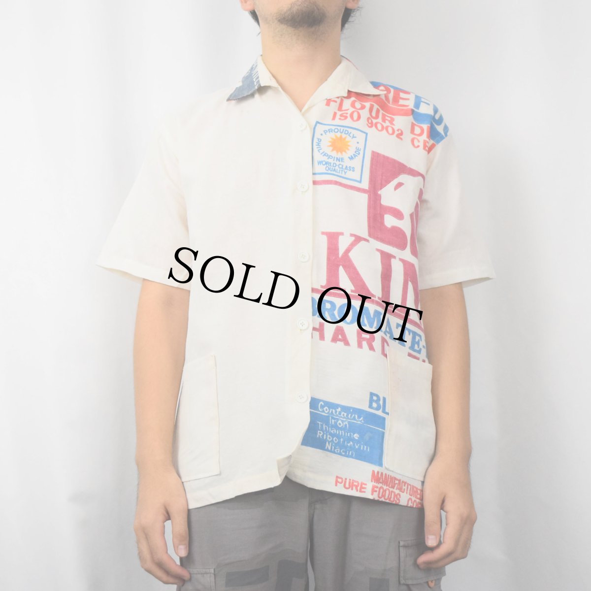 画像3: "KING BROMATE - FREE HARD FLOUR" フードサック リメイクオープンカラーシャツ L (3)