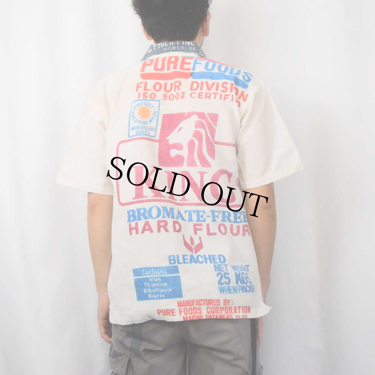 画像4: "KING BROMATE - FREE HARD FLOUR" フードサック リメイクオープンカラーシャツ L (4)