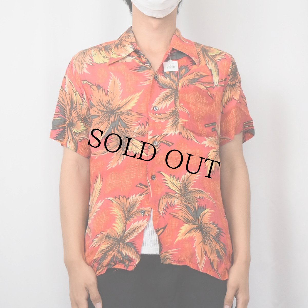 画像2: 70's ヤシの木柄 レーヨンハワイアンシャツ M (2)