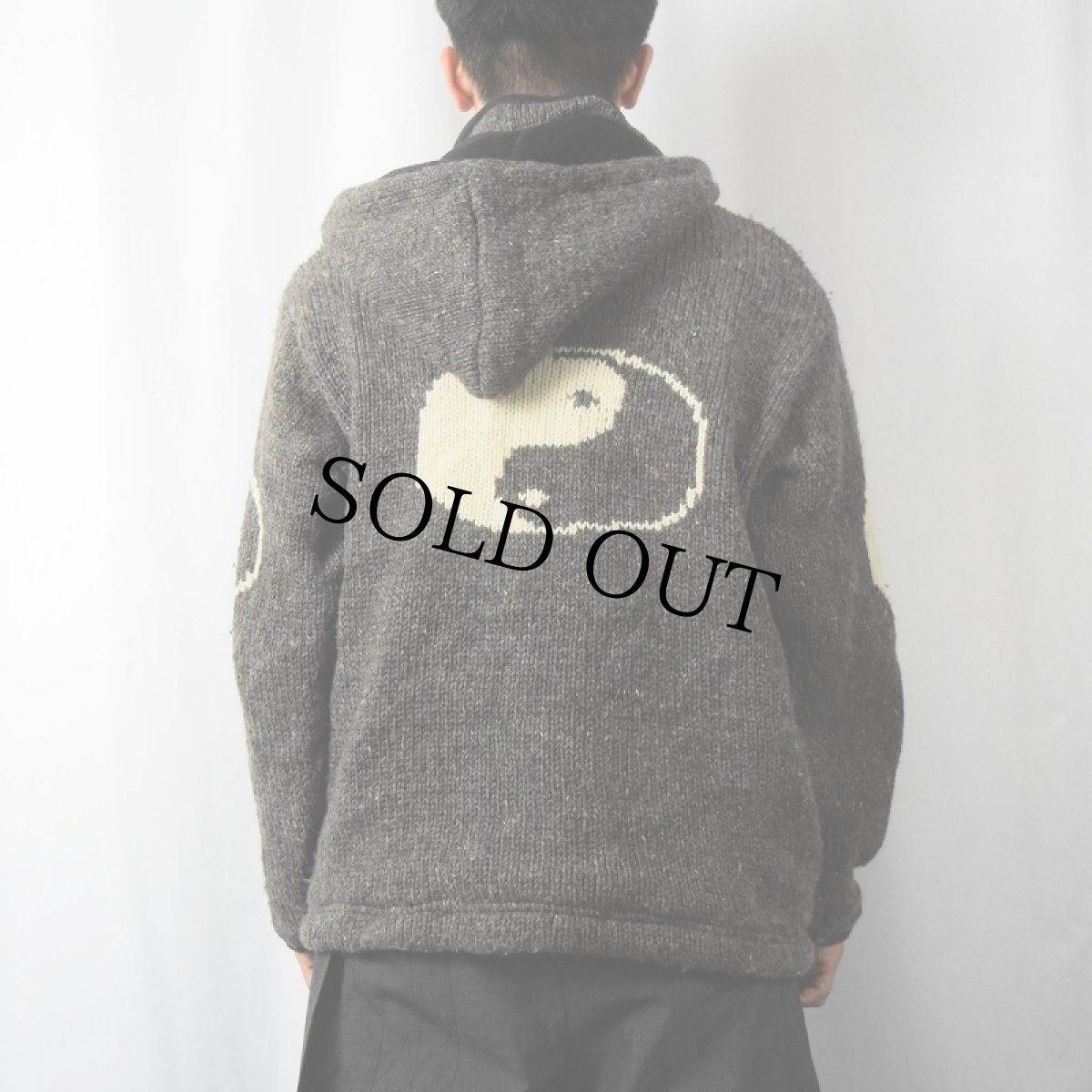 画像4: NAPAL製 陰陽柄 裏フリース ウールニットジャケット M (4)