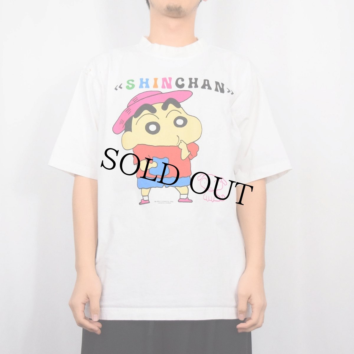 画像2: クレヨンしんちゃん キャラクタープリントTシャツ XL (2)