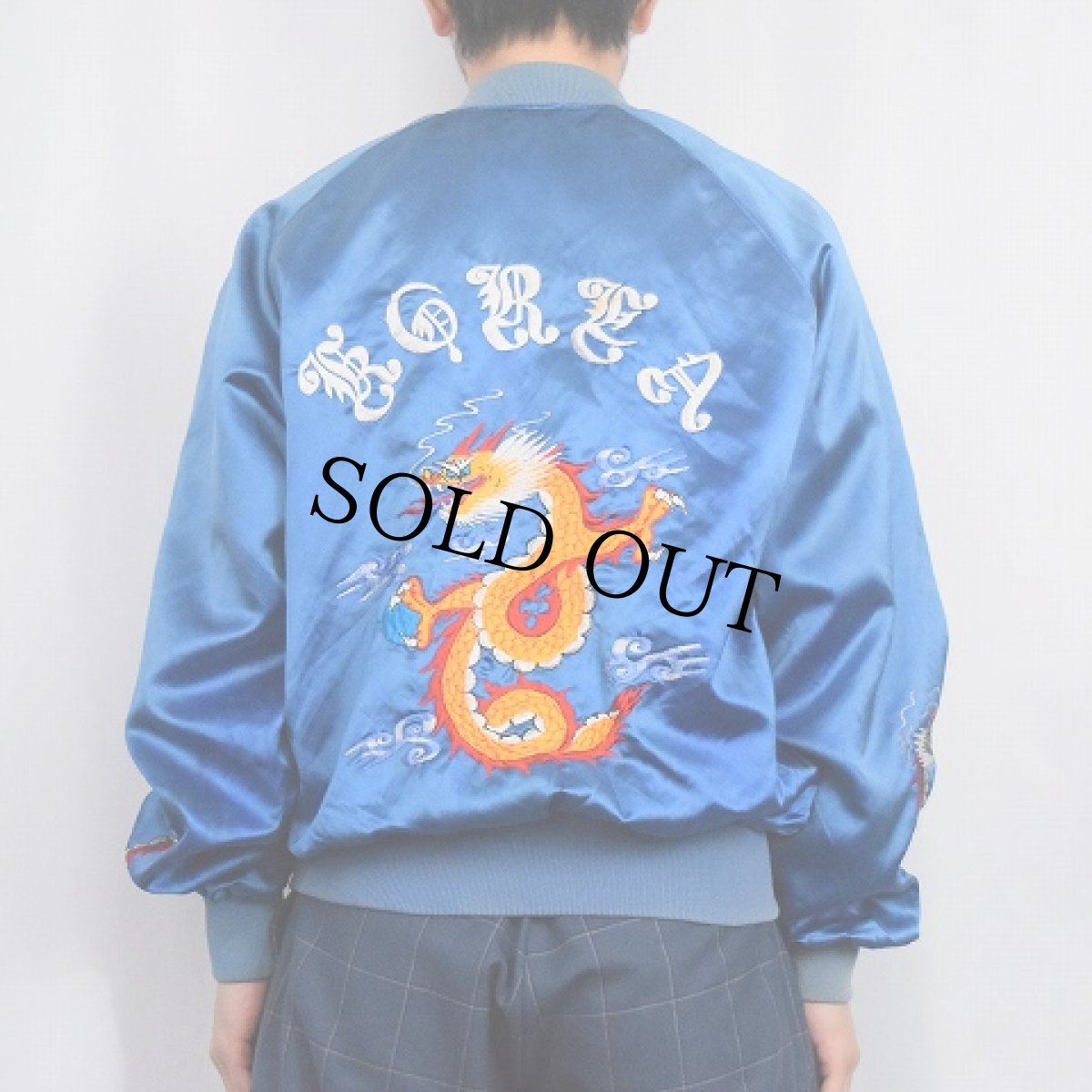 画像4: 80's "KOREA" 龍刺繍 スーベニアジャケット (4)