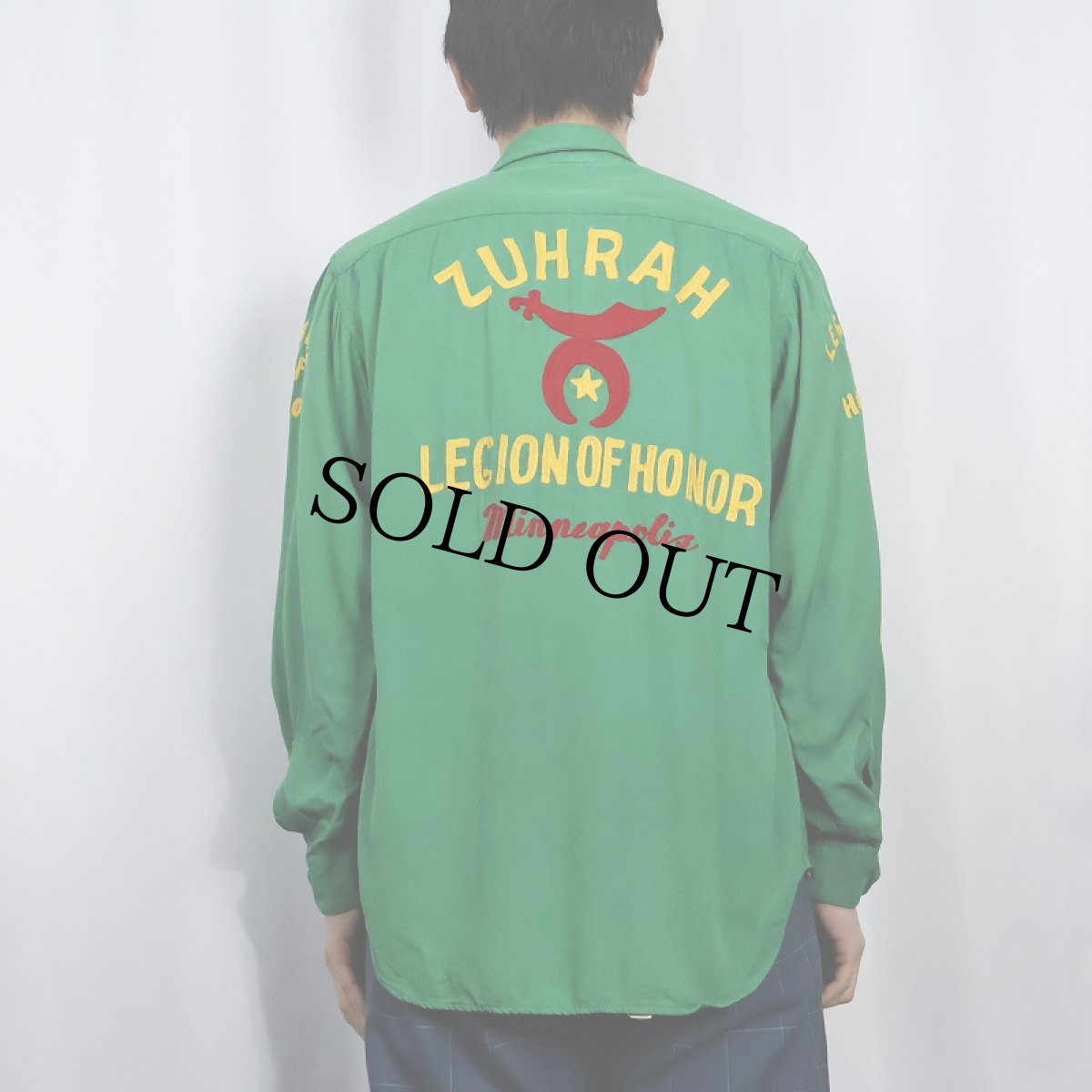 画像4: 50's NAT NAST シュライナーズ チェーン刺繍 オープンカラーレーヨンシャツ S (4)