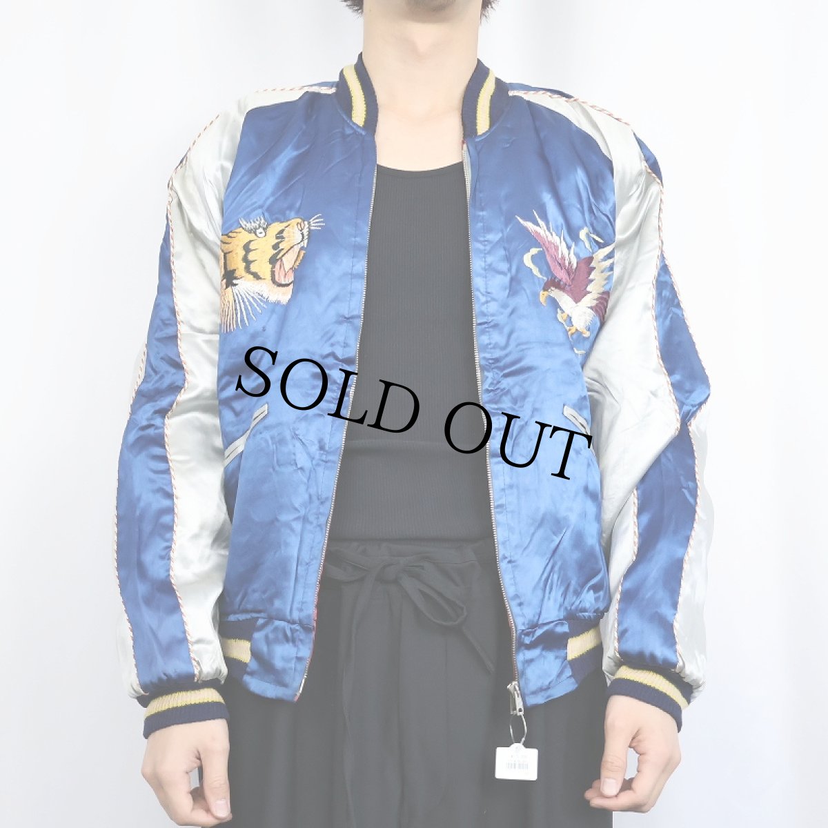 画像5: 50's Japan 龍×富士山 サテンスカジャン (5)