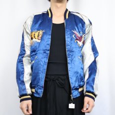 画像5: 50's Japan 龍×富士山 サテンスカジャン (5)