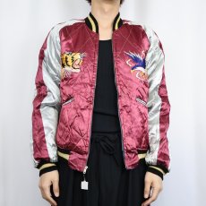 画像7: 50's Japan 龍×富士山 サテンスカジャン (7)