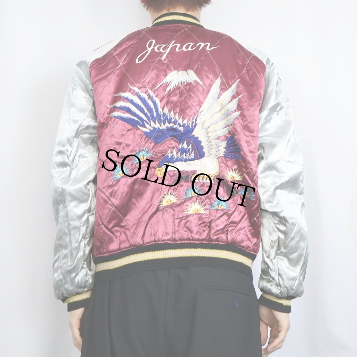 画像8: 50's Japan 龍×富士山 サテンスカジャン (8)