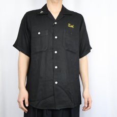 画像3: 60's King Louie "BEE-LINE FRAME&AXLE" チェーン刺繍 レーヨンボーリングシャツ BLACK M (3)