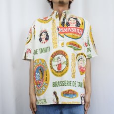 画像2: 60〜70's Otaheite ビール柄 コットンアロハシャツ (2)