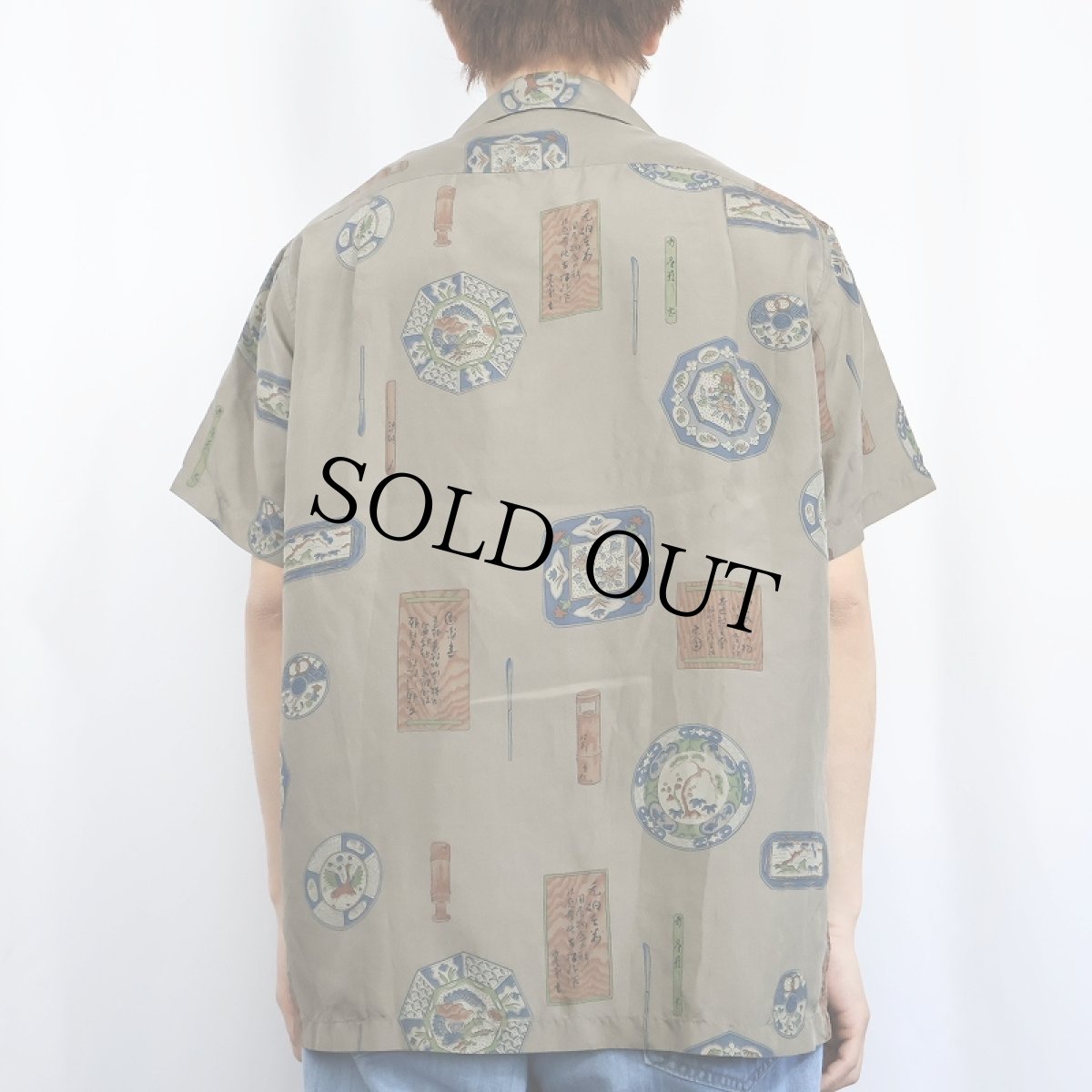 画像3: 60's Andrade 和柄 シルクアロハシャツ (3)