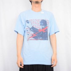 画像2: Guitar Wolf "JET GENERATION" ガレージロックバンド ツアープリントTシャツ L (2)