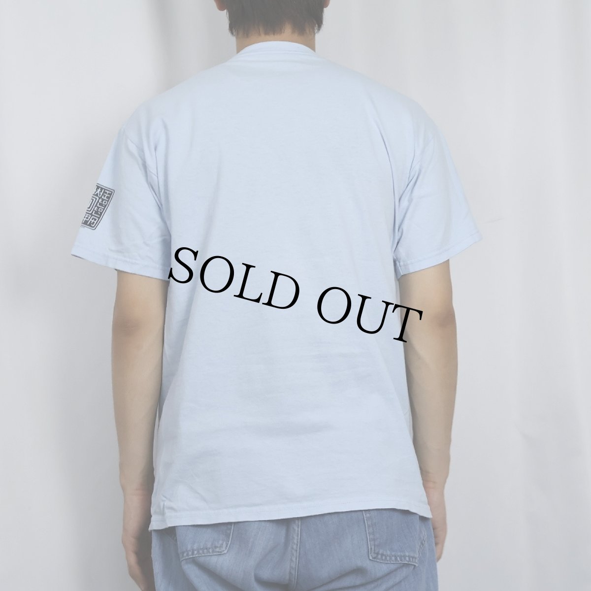 画像3: POWELL PERALTA "HAVE YOU SEEN HIM" アニマルチン プリントTシャツ M (3)