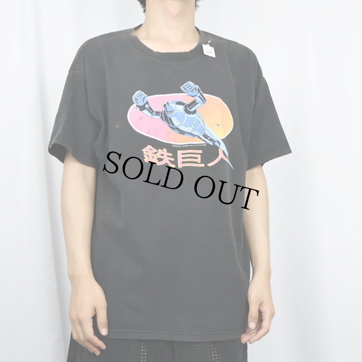 画像2: 2000's 鉄人28号 アニメプリントTシャツ XL (2)