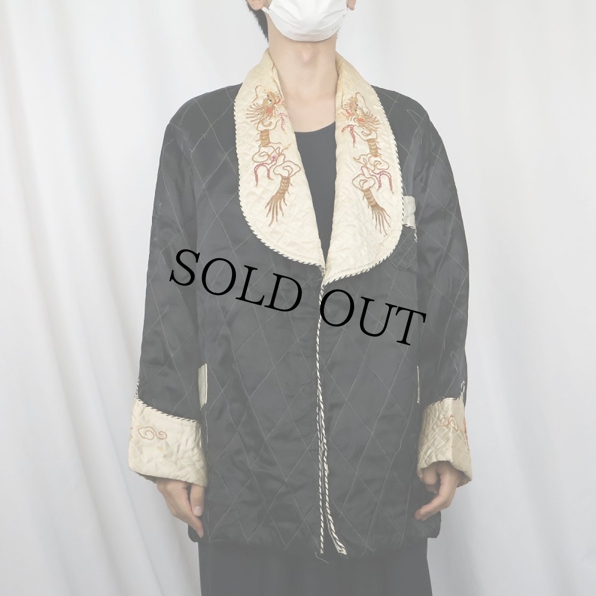 画像2: 50〜60's 龍刺繍 スカガウン (2)