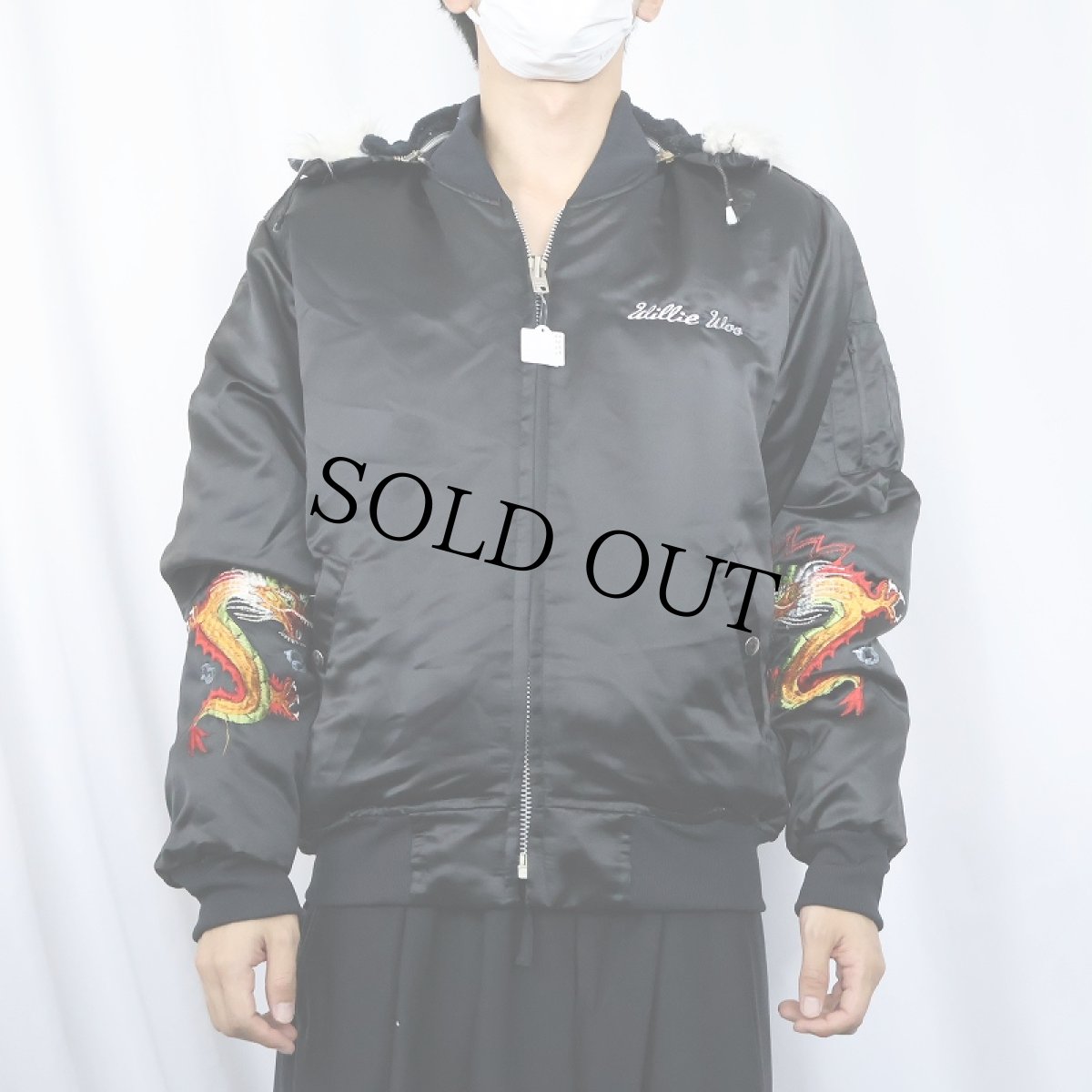 画像3: 90's "KOREA" ラビットフード スーベニアジャケット BLACK (3)