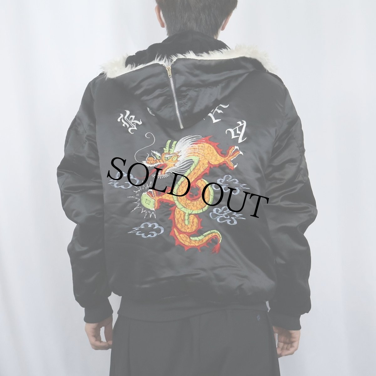 画像4: 90's "KOREA" ラビットフード スーベニアジャケット BLACK (4)