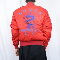 画像4: 80's "KOREA ROCHESTER N.Y." キルティングライナー スーベニアジャケット (4)