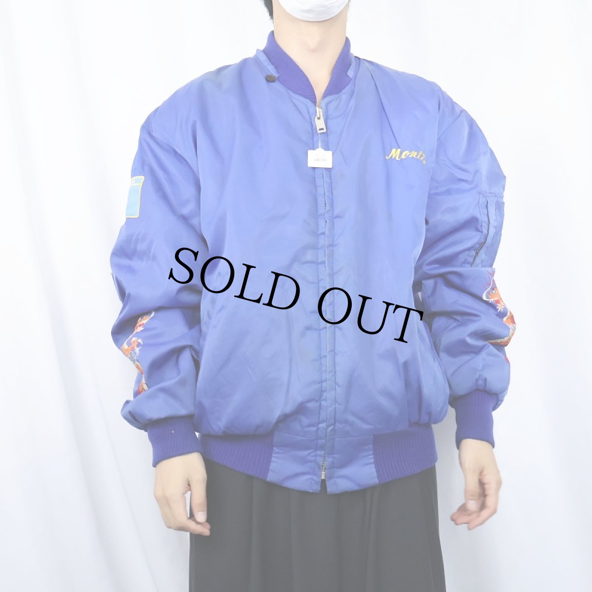 画像3: 80's "KOREA TEAM SPIRIT 83" キルティングライナー スーベニアジャケット XL (3)