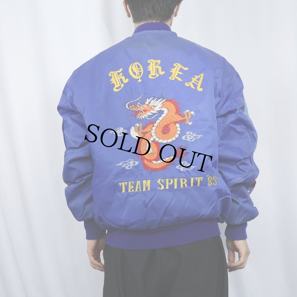 画像4: 80's "KOREA TEAM SPIRIT 83" キルティングライナー スーベニアジャケット XL (4)