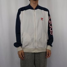画像2: 80's adidas USA製 ロゴ刺繍 トラックジャケット L (2)