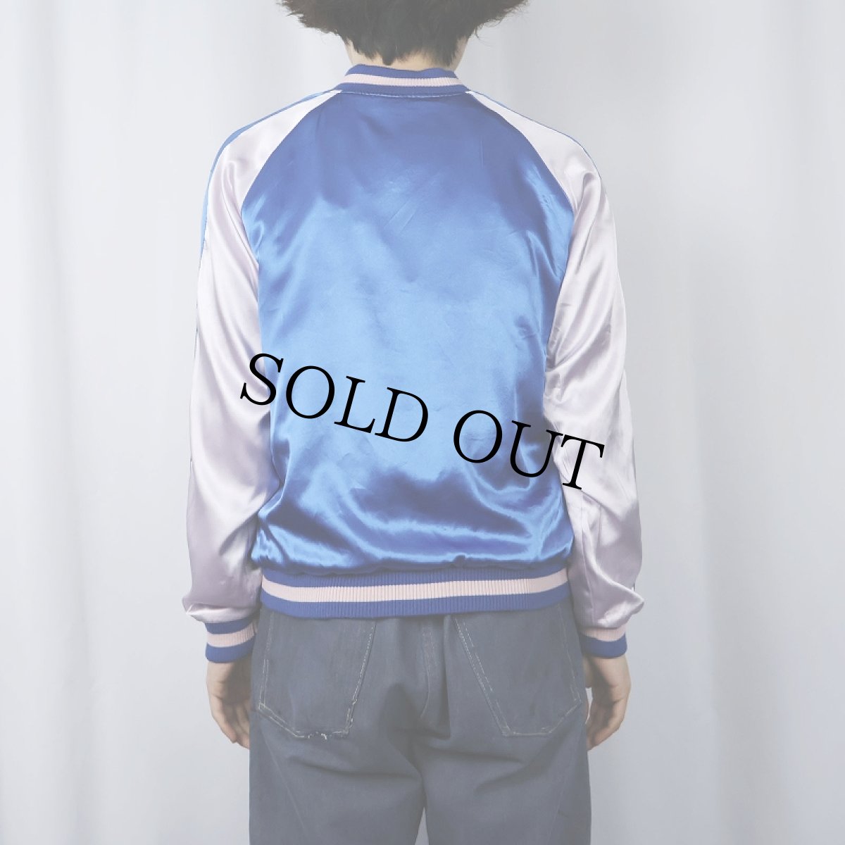 画像5: らんま1/2 アニメ刺繍 サテンスカジャン M (5)