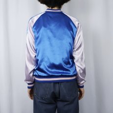 画像5: らんま1/2 アニメ刺繍 サテンスカジャン M (5)
