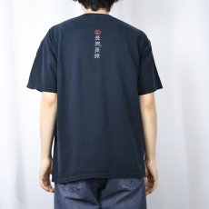画像3: 2006 RAMMSTEIN ロック・バンド プリントTシャツ BLACK L (3)