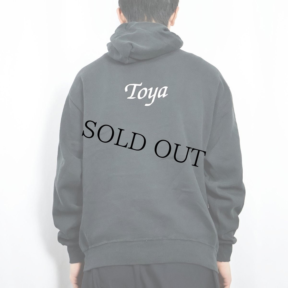 画像3: 90's JERZEES USA製 "M.J.H.S." プリントスウェットフーディー BLACK L (3)