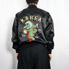 画像3: 80's "KOREA" 龍刺繍 スーベニアジャケット (3)