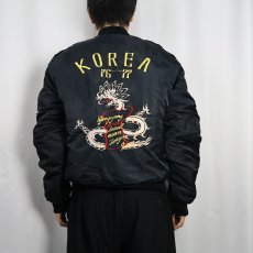 画像4: 70's "KOREA 76-77" MA-1 TYPE 龍刺繍 スーベニアジャケット (4)