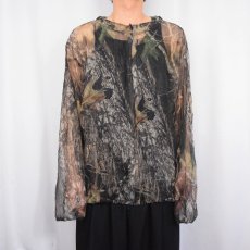 画像2: BUSHLINE OUTDOOR リアルツリーカモ柄 メッシパーカー L (2)