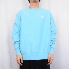 画像2: 2000's Champion REVERSE WEAVE 目付きスウェット L (2)