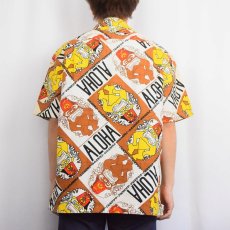 画像3: 70's Ui-Maikai 総柄コットンアロハシャツ (3)