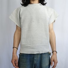 画像2: 50's 前V カットオフスリーブ 無地スウェット (2)