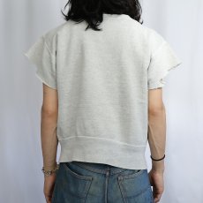 画像3: 50's 前V カットオフスリーブ 無地スウェット (3)