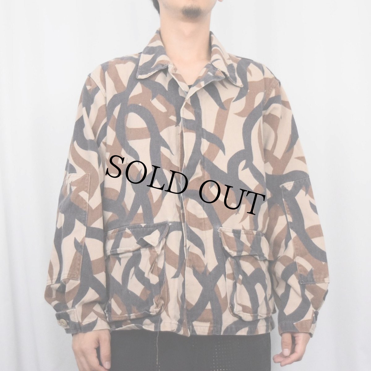 画像2: 80's〜 ASAT トライバルカモ TROPHY COAT LARGE-REGULAR (2)