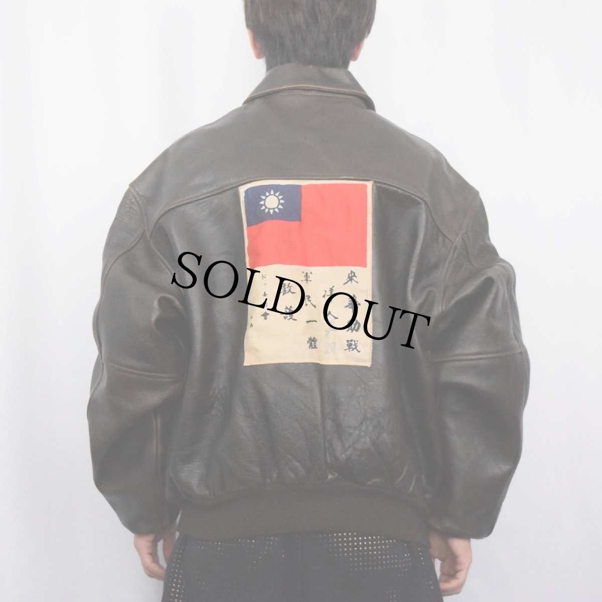 画像4: AVIREX USA製 "A-2 TYPE" レザージャケット XL (4)