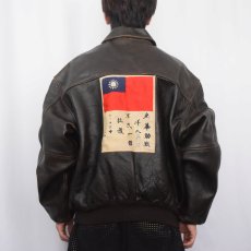 画像4: AVIREX USA製 "A-2 TYPE" レザージャケット XL (4)