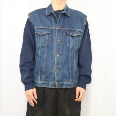 画像2: 80〜90's EURO Levi's 70500-0217 カットオフスリーブ デニムベスト size44 (2)