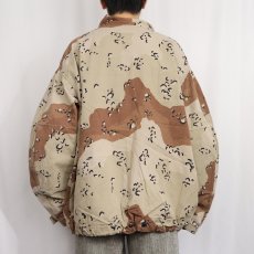 画像3: 90's U.S.ARMY チョコチップカモ ケミカルプロテクティブジャケット X-LARGE (3)